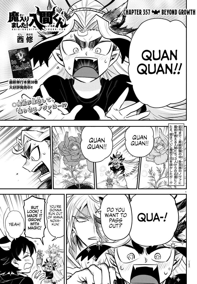 Mairimashita! Iruma-kun Chapter 357 page 1 - Chapter 357: Beyond Growth