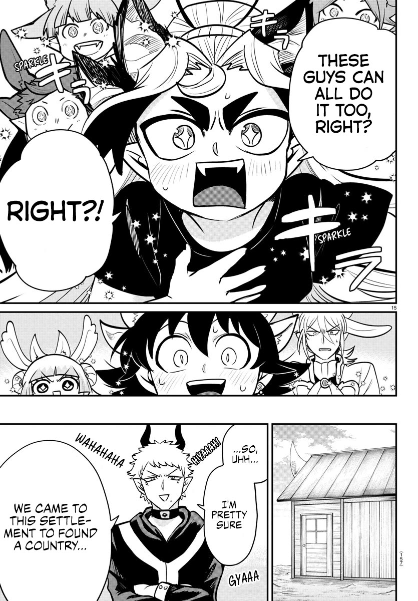 Mairimashita! Iruma-kun Chapter 357 page 15 - Chapter 357: Beyond Growth