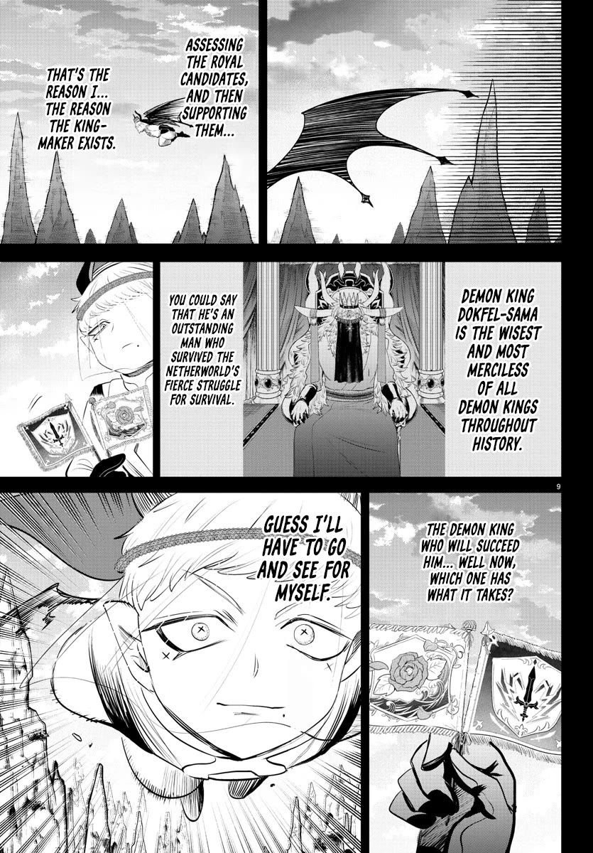 Mairimashita! Iruma-kun Chapter 358 page 10 - Chapter 358: Kingmaker