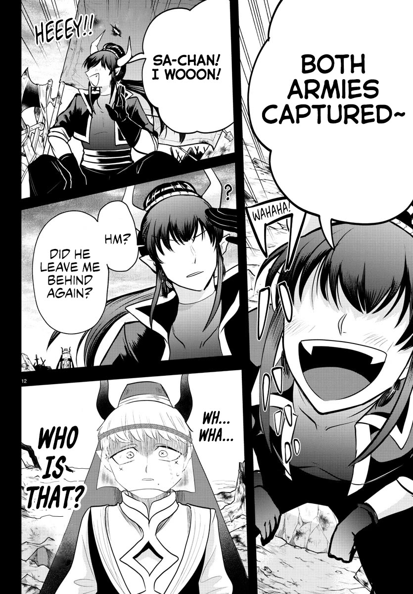 Mairimashita! Iruma-kun Chapter 358 page 12 - Chapter 358: Kingmaker