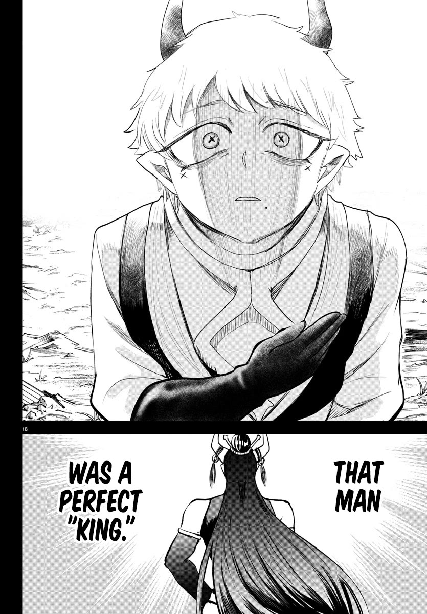 Mairimashita! Iruma-kun Chapter 358 page 17 - Chapter 358: Kingmaker