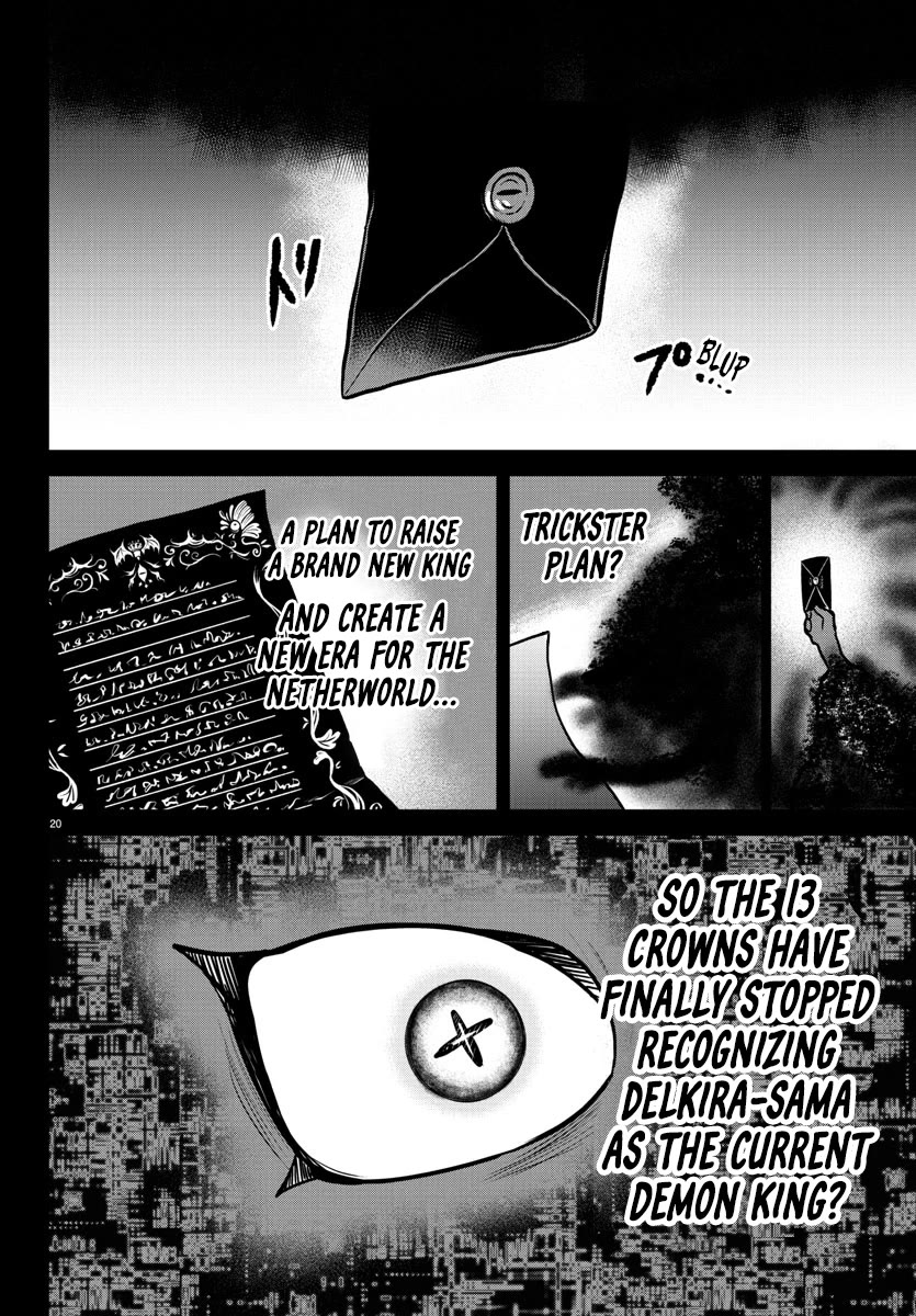 Mairimashita! Iruma-kun Chapter 358 page 19 - Chapter 358: Kingmaker