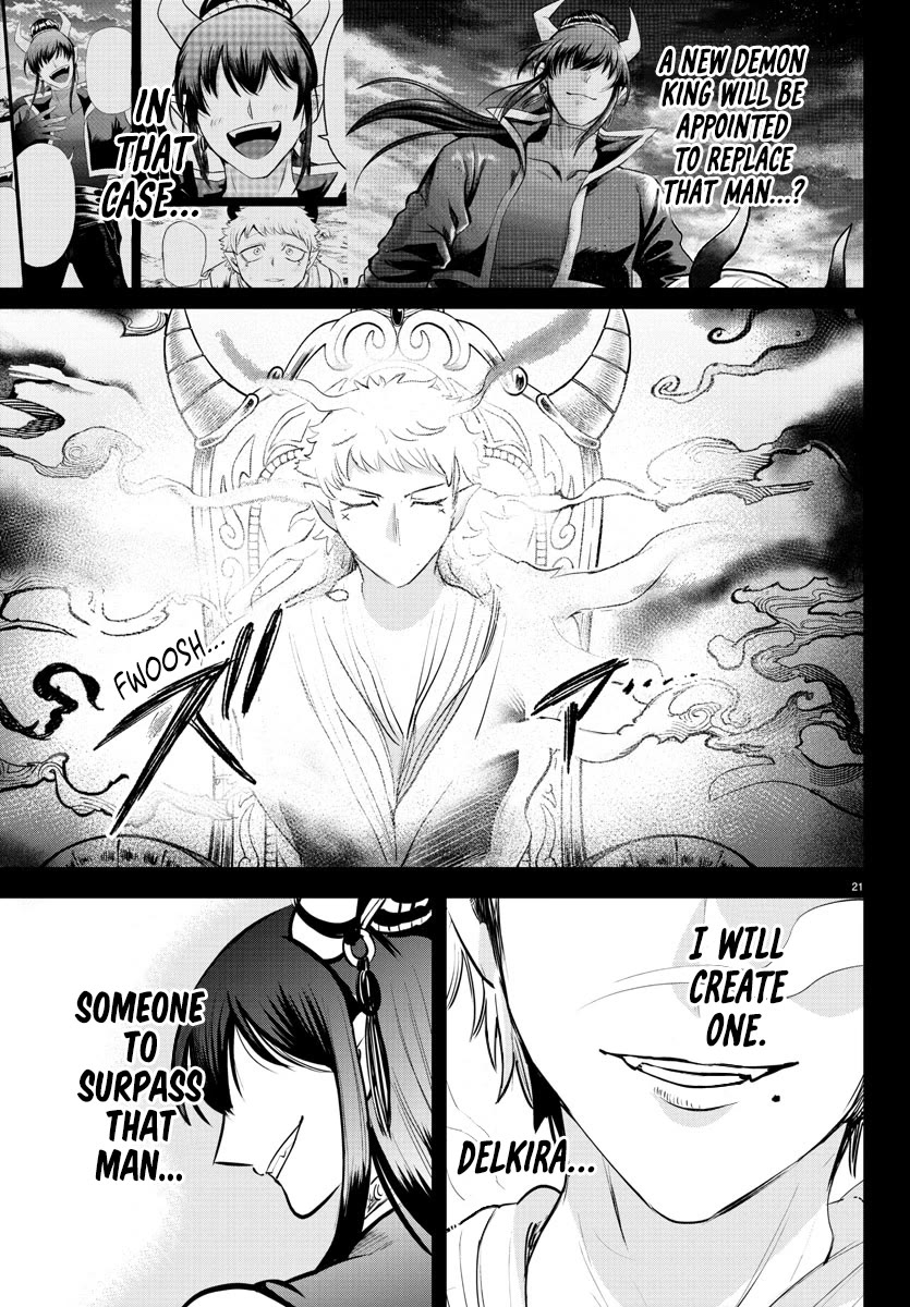 Mairimashita! Iruma-kun Chapter 358 page 20 - Chapter 358: Kingmaker