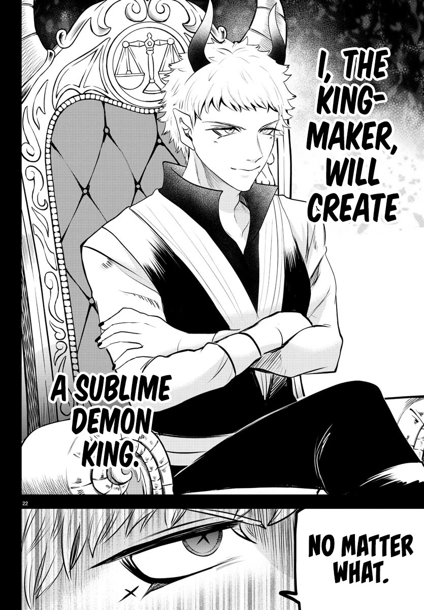 Mairimashita! Iruma-kun Chapter 358 page 21 - Chapter 358: Kingmaker