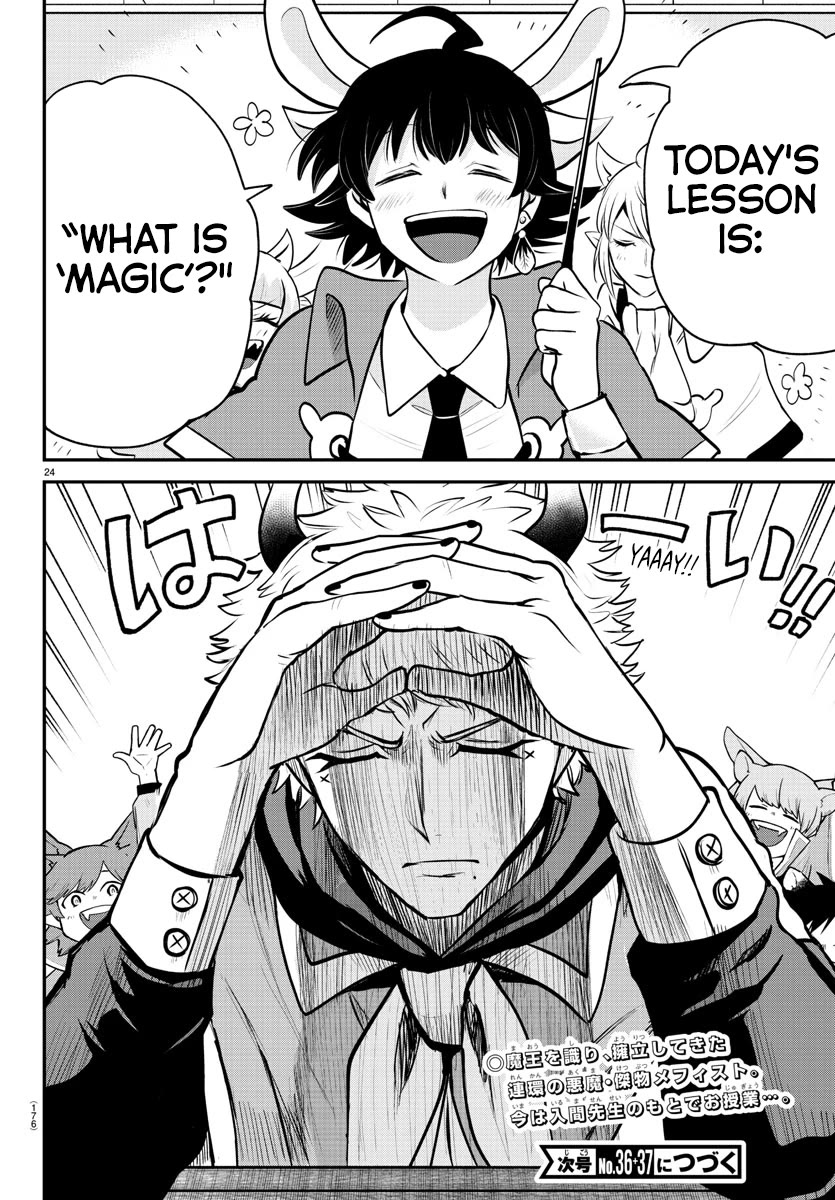Mairimashita! Iruma-kun Chapter 358 page 23 - Chapter 358: Kingmaker