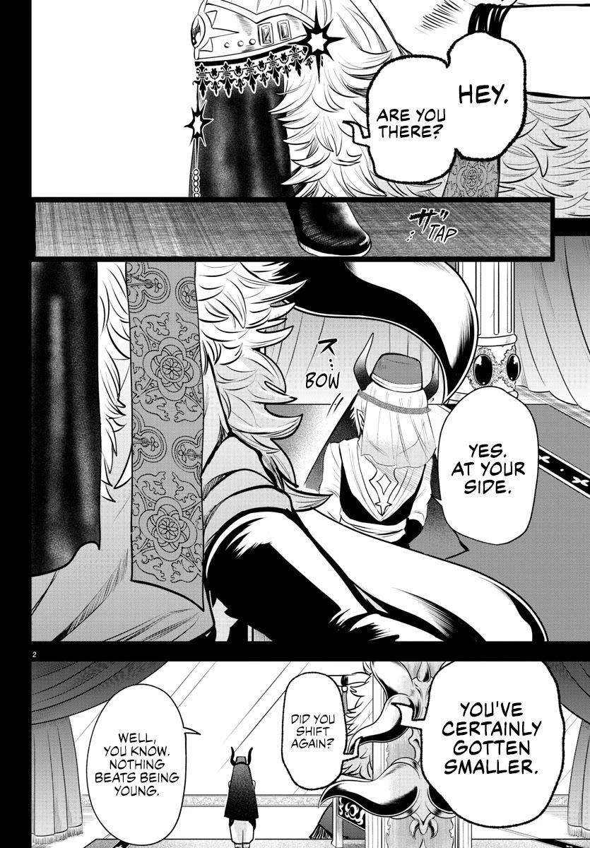 Mairimashita! Iruma-kun Chapter 358 page 3 - Chapter 358: Kingmaker