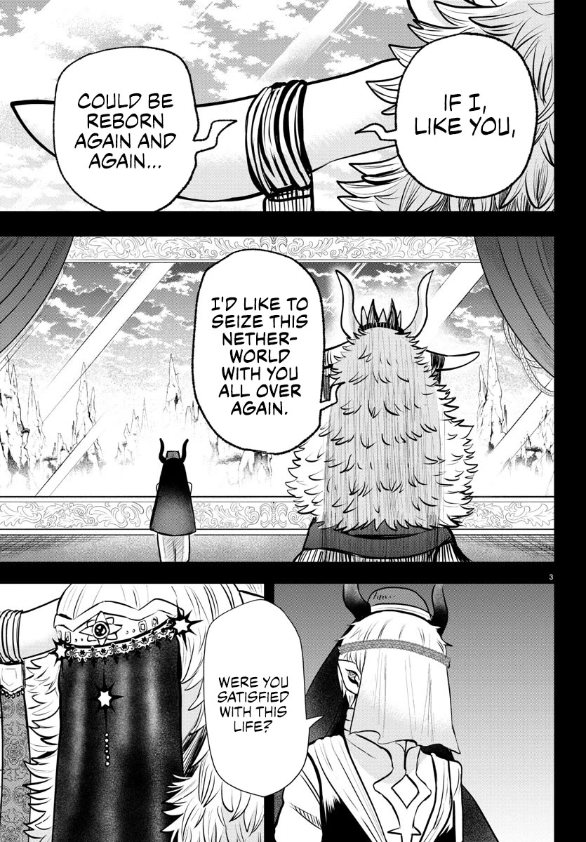 Mairimashita! Iruma-kun Chapter 358 page 4 - Chapter 358: Kingmaker