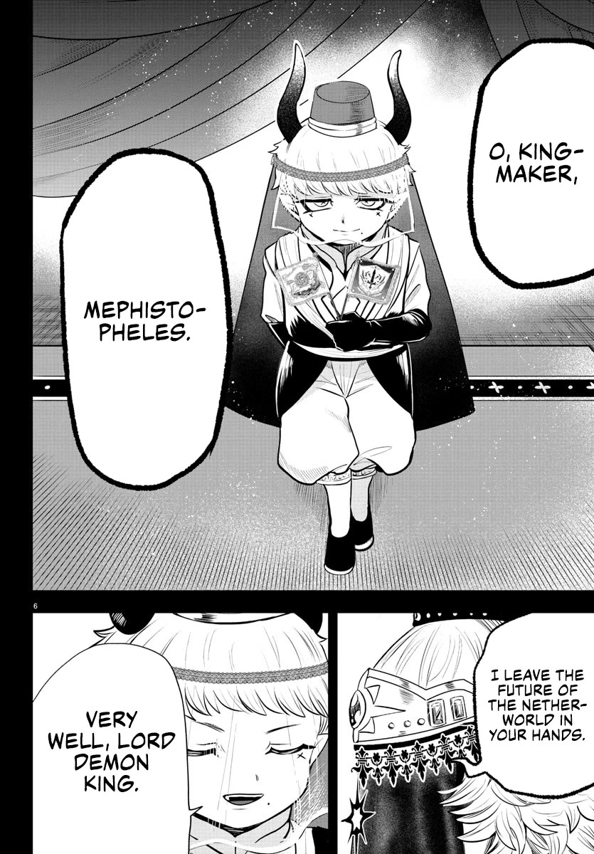 Mairimashita! Iruma-kun Chapter 358 page 7 - Chapter 358: Kingmaker