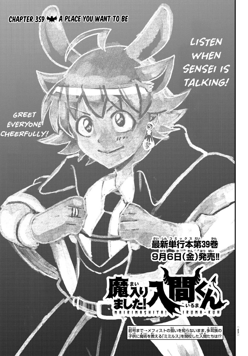 Mairimashita! Iruma-kun Chapter 359 page 1 - Chapter 359: A Place You Want to Be