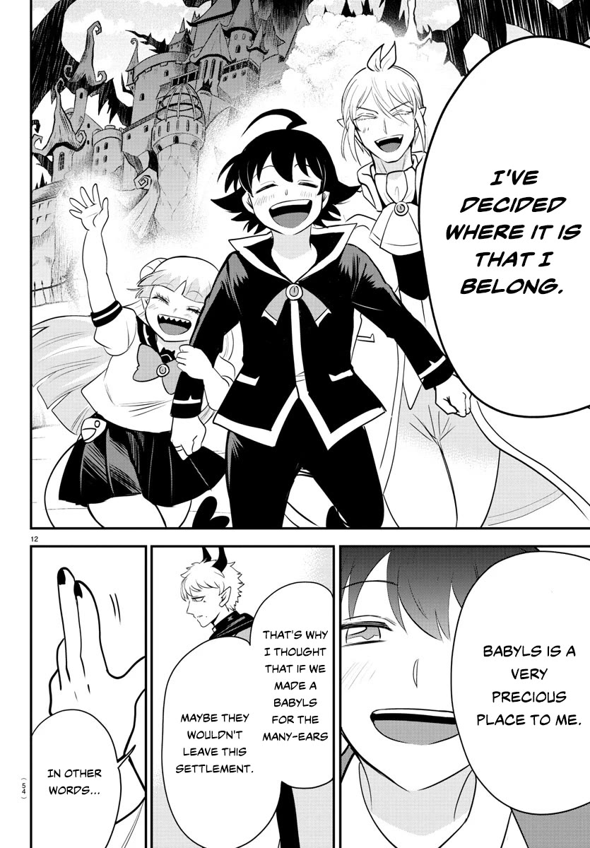 Mairimashita! Iruma-kun Chapter 359 page 12 - Chapter 359: A Place You Want to Be