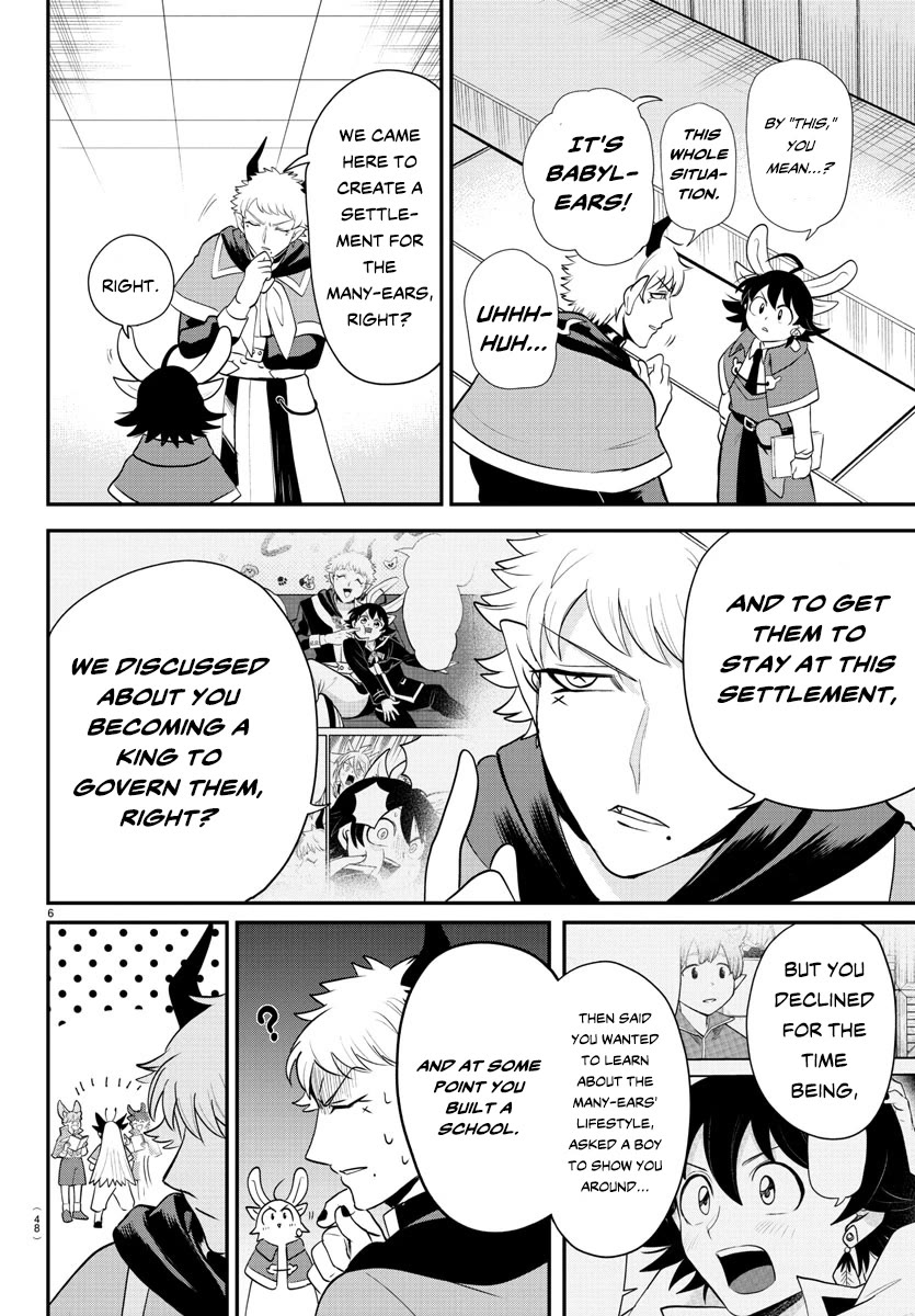 Mairimashita! Iruma-kun Chapter 359 page 6 - Chapter 359: A Place You Want to Be