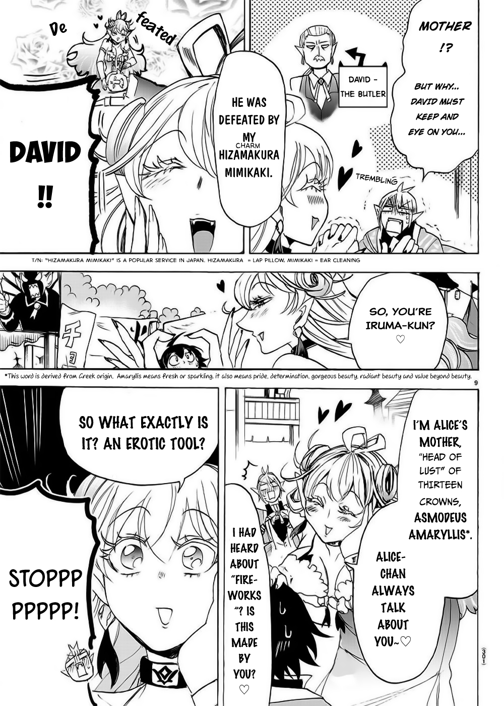 Mairimashita! Iruma-kun Chapter 36 page 10 - Chapter 36: Spending time with family