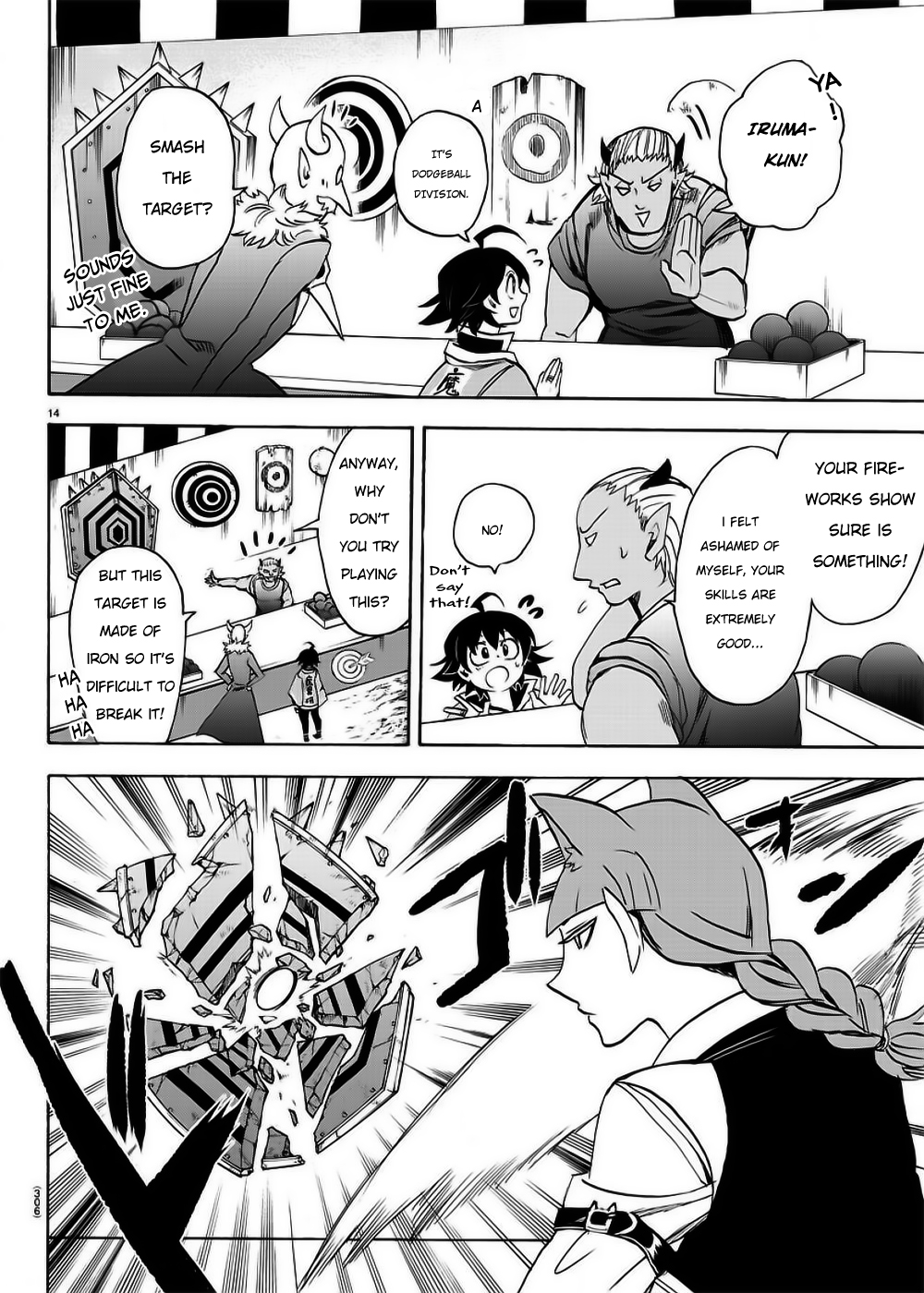 Mairimashita! Iruma-kun Chapter 36 page 15 - Chapter 36: Spending time with family