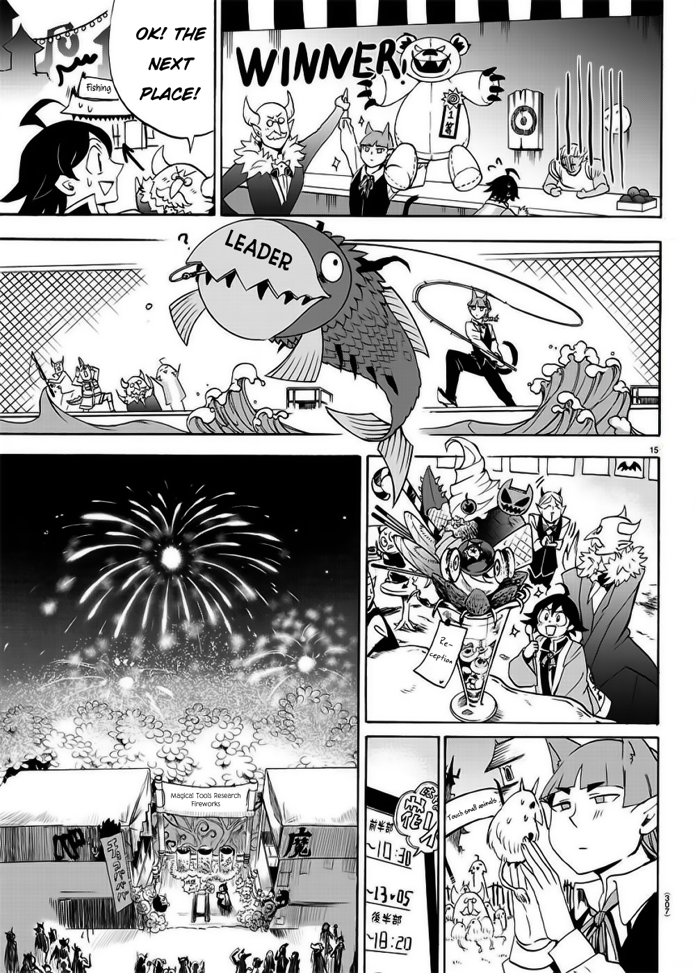 Mairimashita! Iruma-kun Chapter 36 page 16 - Chapter 36: Spending time with family