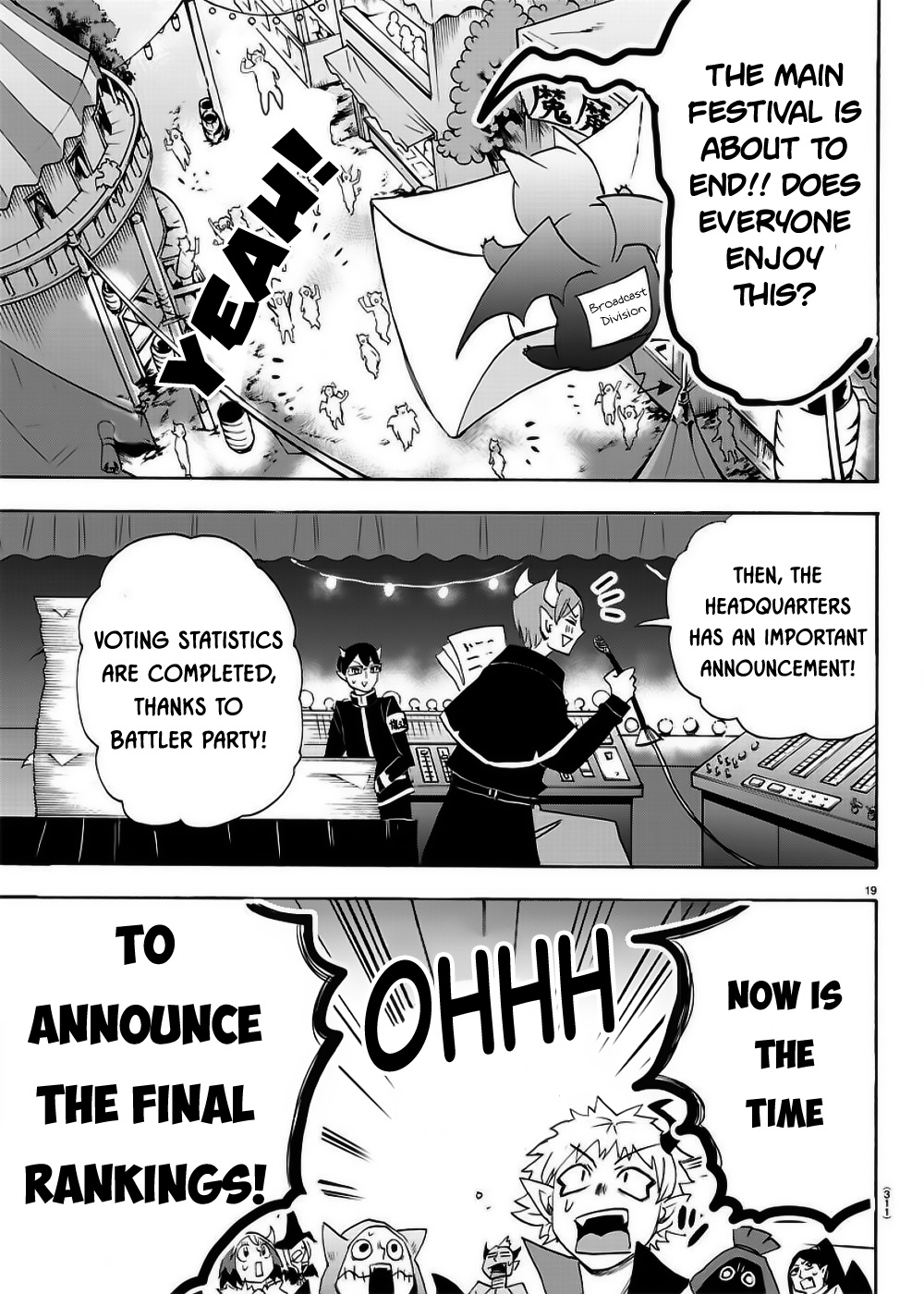 Mairimashita! Iruma-kun Chapter 36 page 20 - Chapter 36: Spending time with family