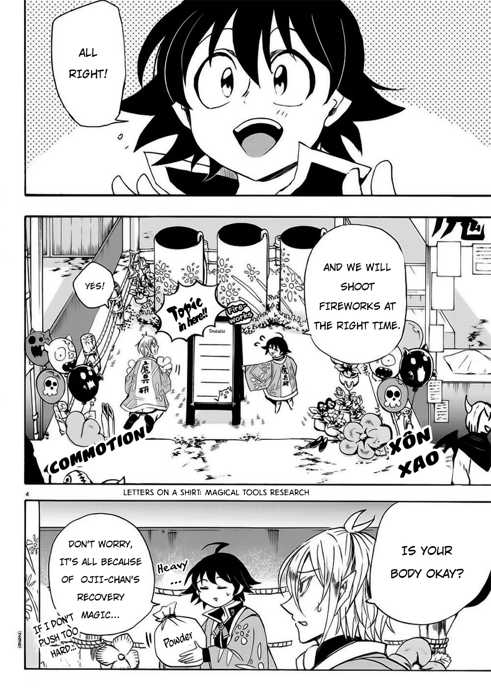 Mairimashita! Iruma-kun Chapter 36 page 5 - Chapter 36: Spending time with family