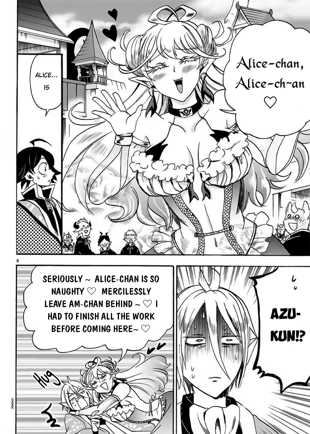 Mairimashita! Iruma-kun Chapter 36 page 9 - Chapter 36: Spending time with family