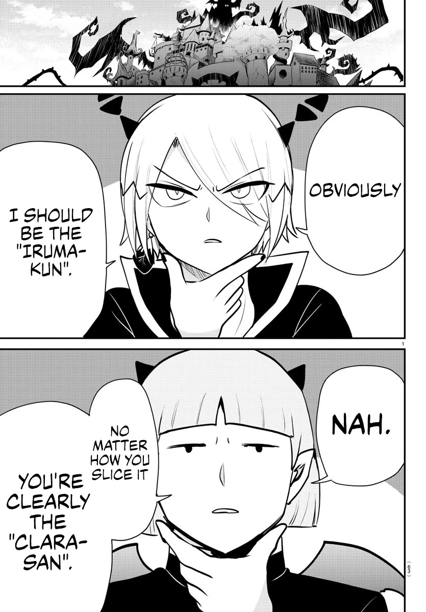 Mairimashita! Iruma-kun Chapter 360 page 1 - Chapter 360: A New Corps