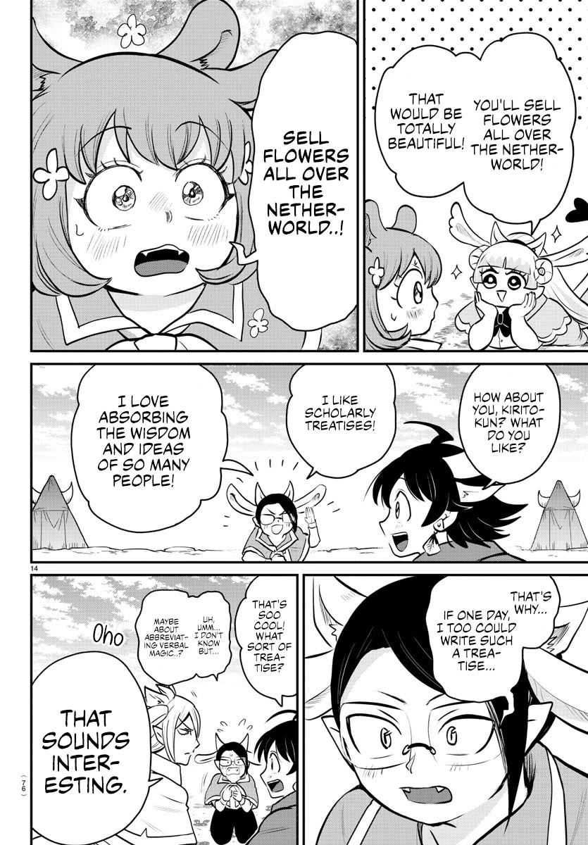 Mairimashita! Iruma-kun Chapter 360 page 12 - Chapter 360: A New Corps