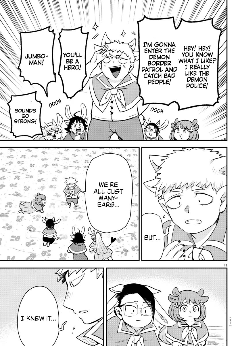 Mairimashita! Iruma-kun Chapter 360 page 13 - Chapter 360: A New Corps