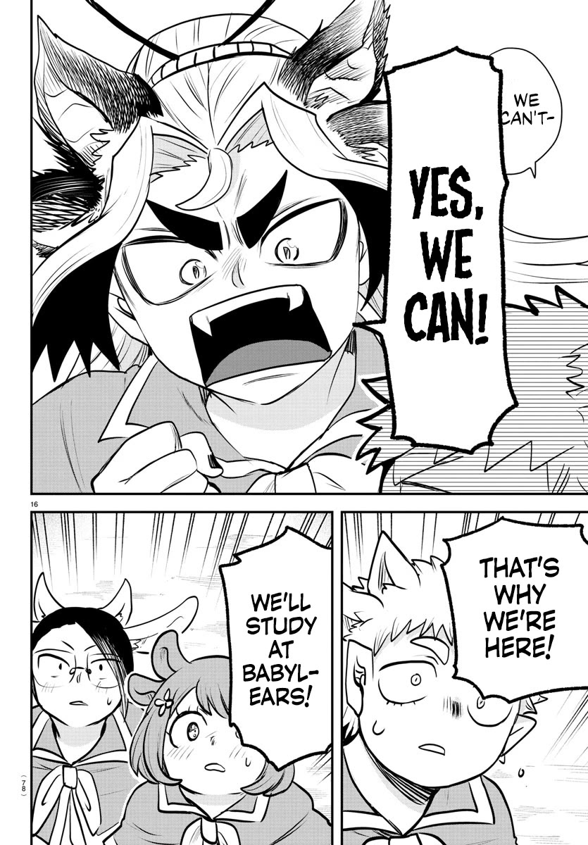 Mairimashita! Iruma-kun Chapter 360 page 14 - Chapter 360: A New Corps