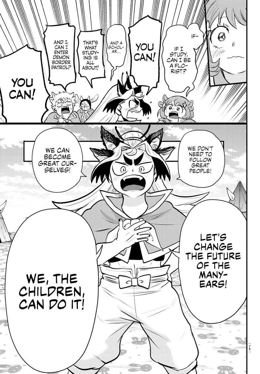 Mairimashita! Iruma-kun Chapter 360 page 15 - Chapter 360: A New Corps