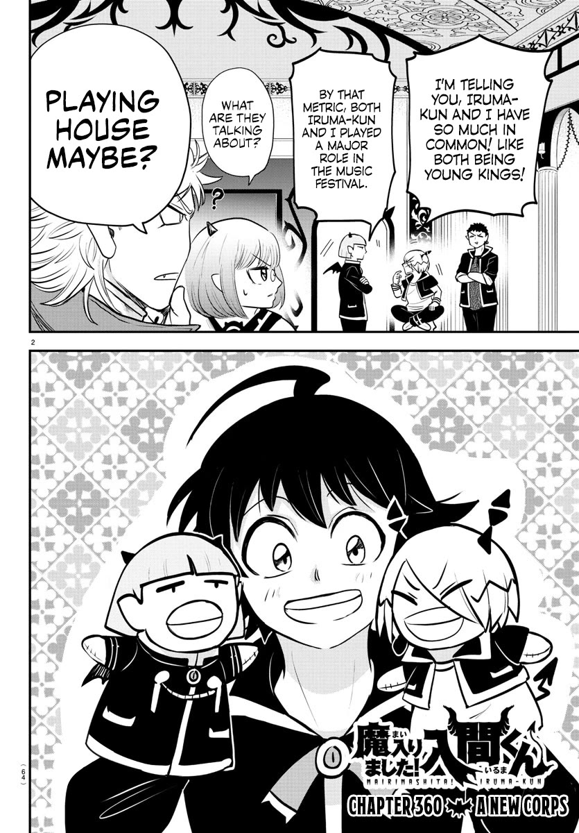 Mairimashita! Iruma-kun Chapter 360 page 2 - Chapter 360: A New Corps