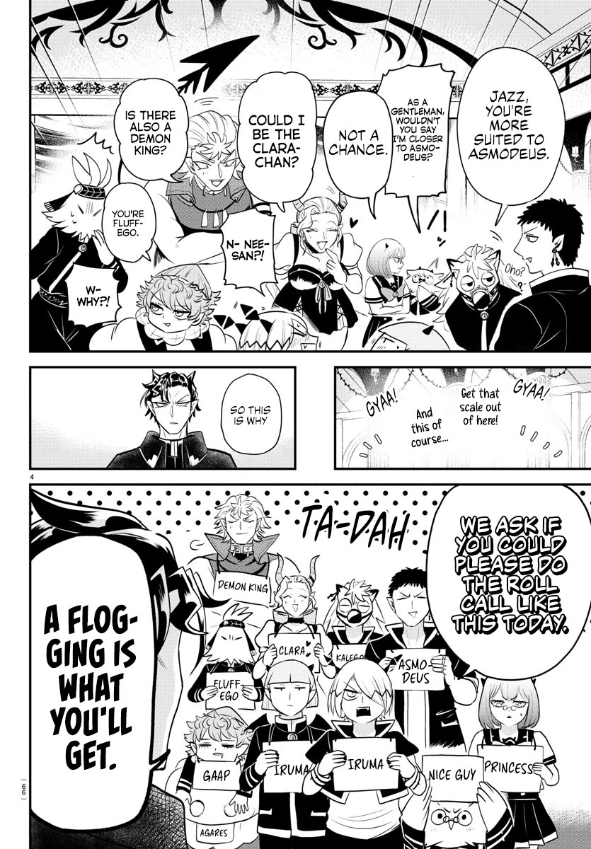 Mairimashita! Iruma-kun Chapter 360 page 4 - Chapter 360: A New Corps