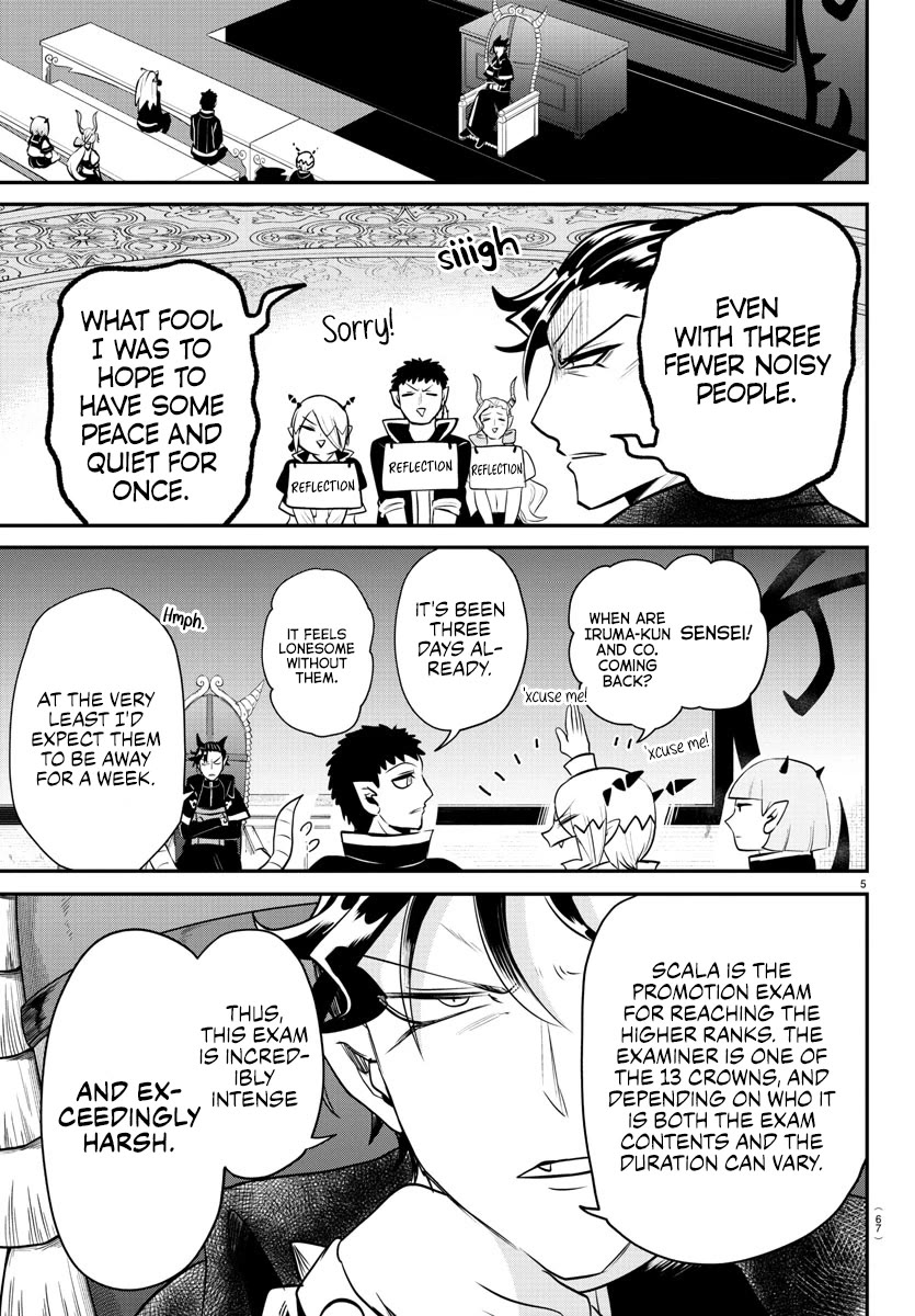 Mairimashita! Iruma-kun Chapter 360 page 5 - Chapter 360: A New Corps