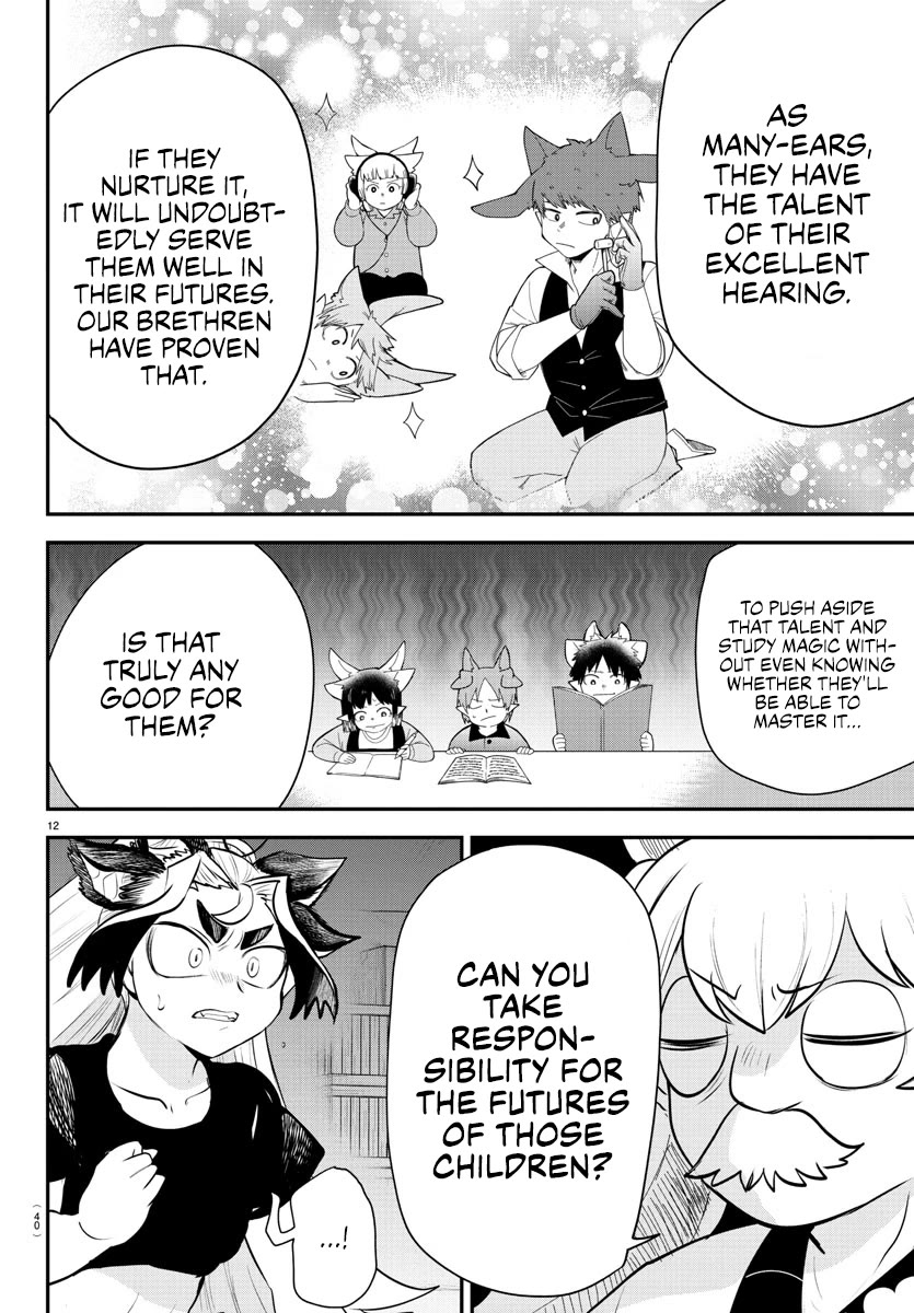 Mairimashita! Iruma-kun Chapter 361 page 11 - Chapter 361: An Unheard Voice