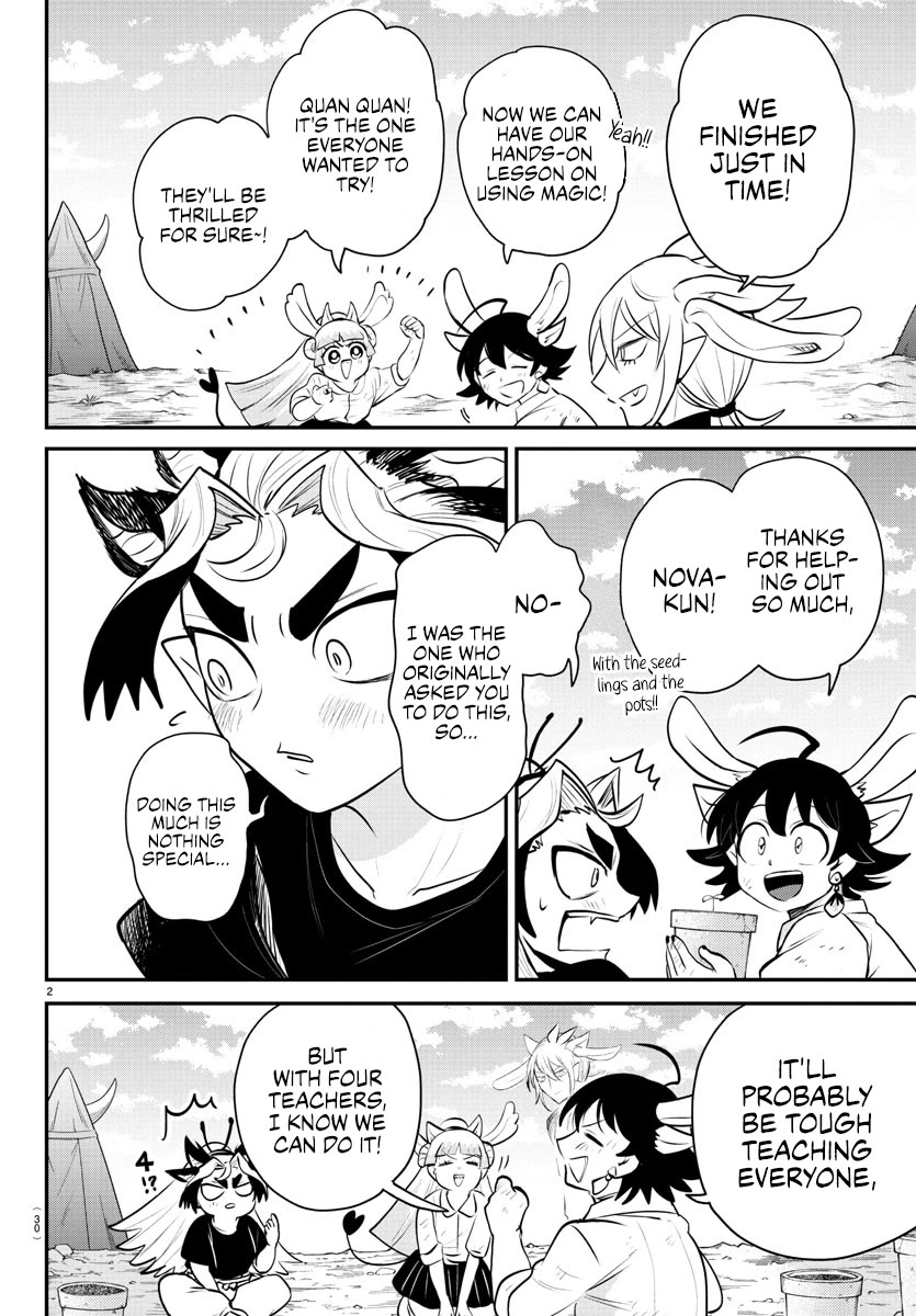 Mairimashita! Iruma-kun Chapter 361 page 2 - Chapter 361: An Unheard Voice