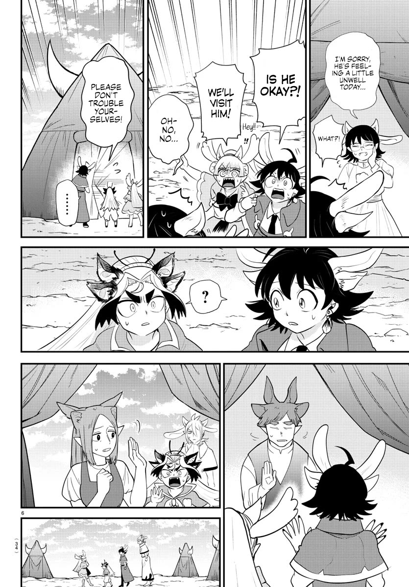 Mairimashita! Iruma-kun Chapter 361 page 5 - Chapter 361: An Unheard Voice