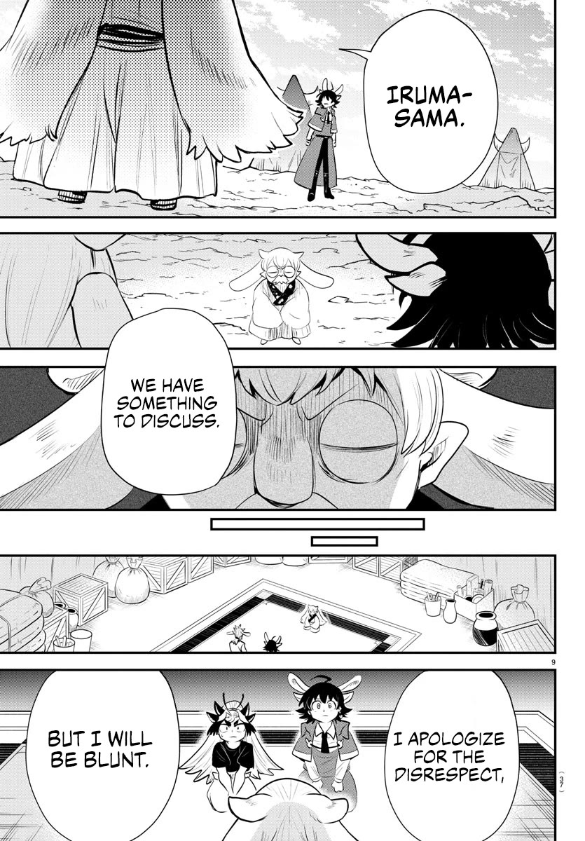 Mairimashita! Iruma-kun Chapter 361 page 8 - Chapter 361: An Unheard Voice