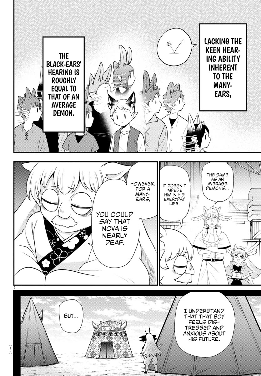 Mairimashita! Iruma-kun Chapter 362 page 4 - Chapter 362: Only I know