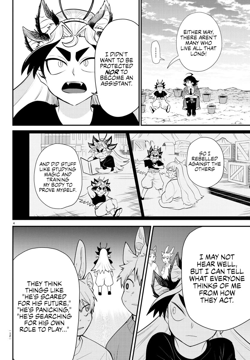 Mairimashita! Iruma-kun Chapter 362 page 6 - Chapter 362: Only I know