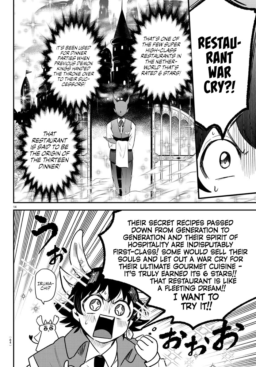 Mairimashita! Iruma-kun Chapter 363 page 13 - Chapter 363: To the Future We Found