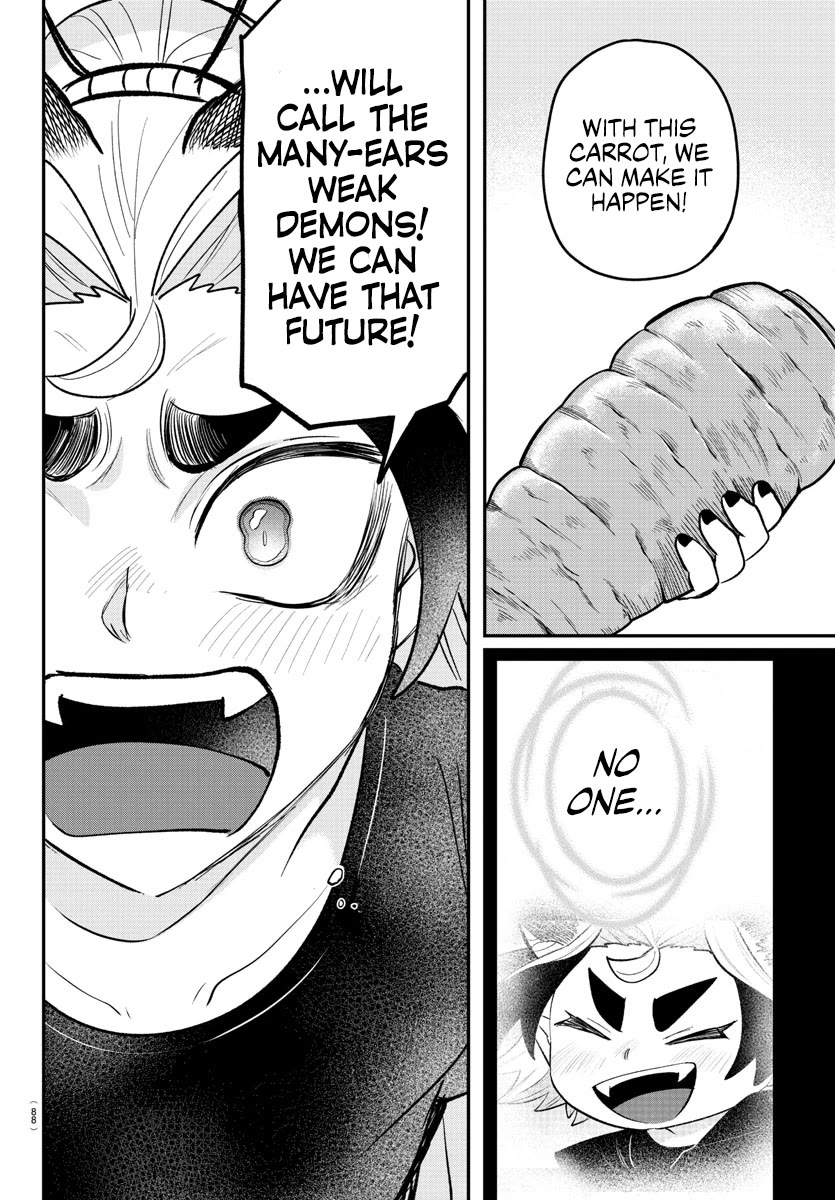 Mairimashita! Iruma-kun Chapter 363 page 17 - Chapter 363: To the Future We Found
