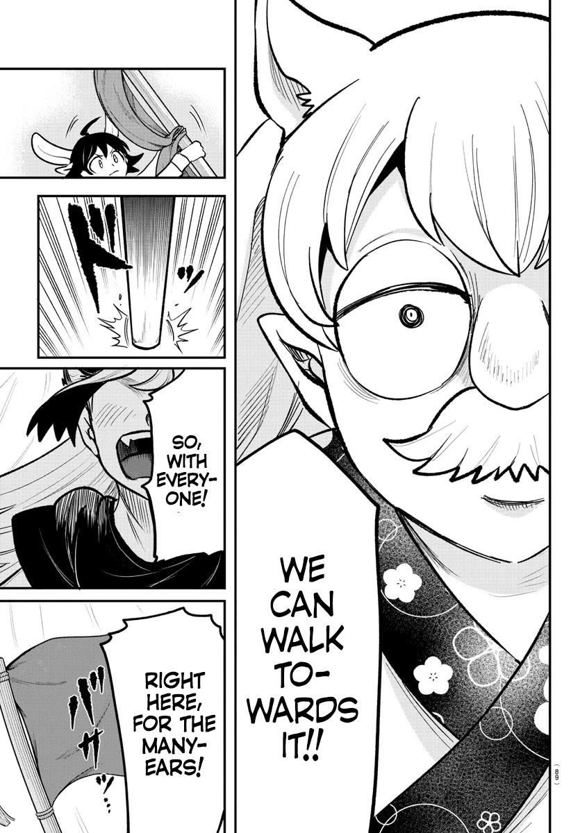 Mairimashita! Iruma-kun Chapter 363 page 18 - Chapter 363: To the Future We Found
