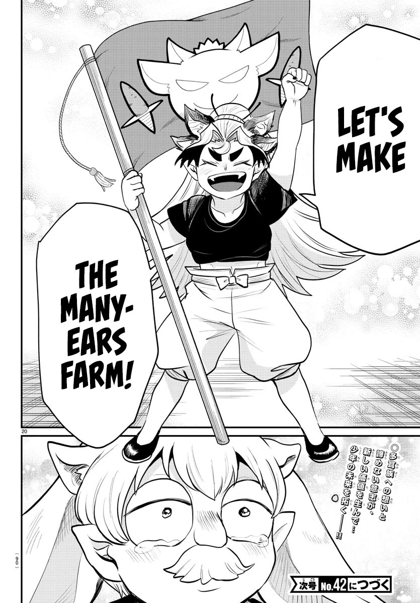 Mairimashita! Iruma-kun Chapter 363 page 19 - Chapter 363: To the Future We Found