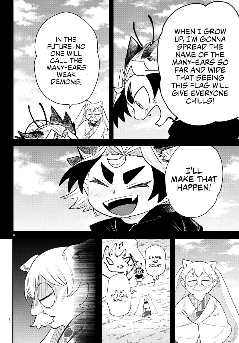 Mairimashita! Iruma-kun Chapter 363 page 6 - Chapter 363: To the Future We Found