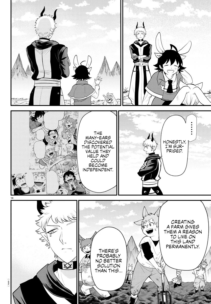 Mairimashita! Iruma-kun Chapter 364 page 12 - Chapter 364: Were He a King Who Discards