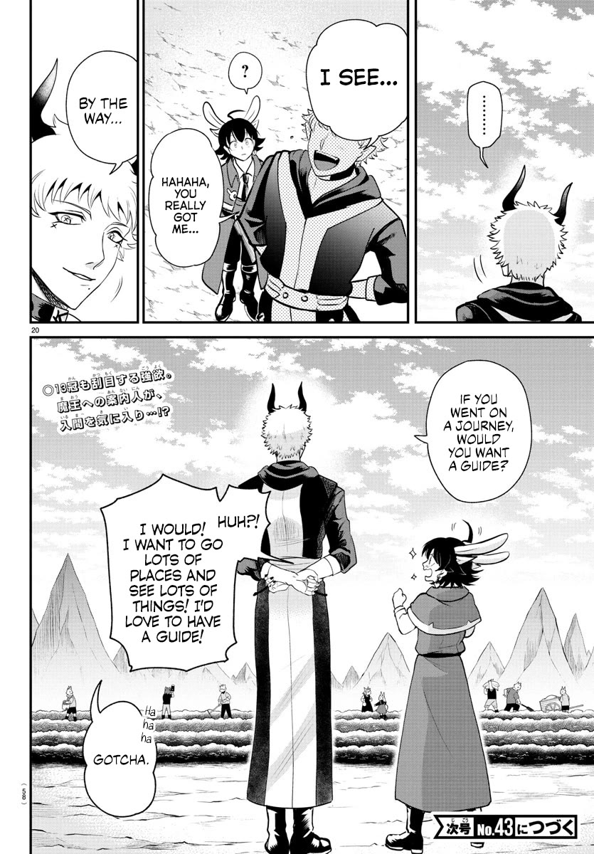 Mairimashita! Iruma-kun Chapter 364 page 17 - Chapter 364: Were He a King Who Discards