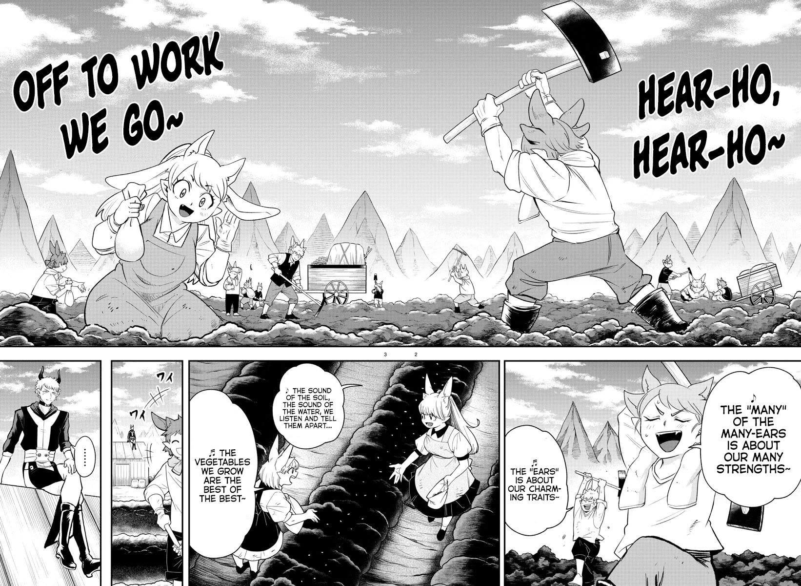 Mairimashita! Iruma-kun Chapter 364 page 2 - Chapter 364: Were He a King Who Discards