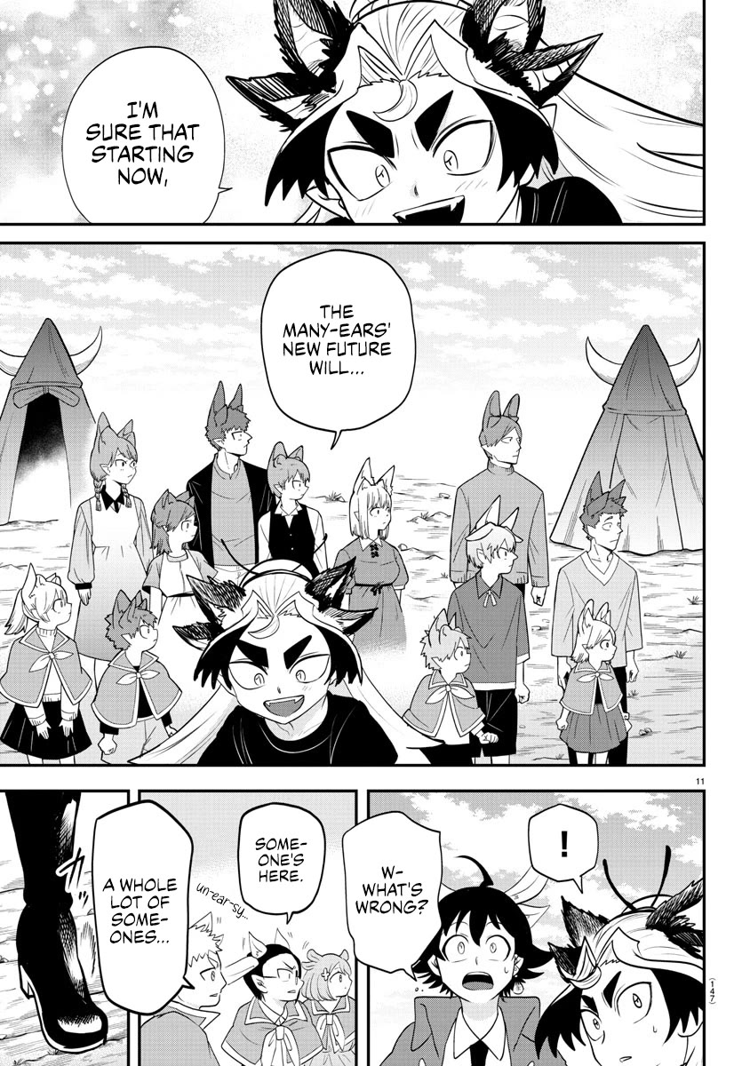 Mairimashita! Iruma-kun Chapter 365 page 11 - Chapter 365: Exacting Fangs