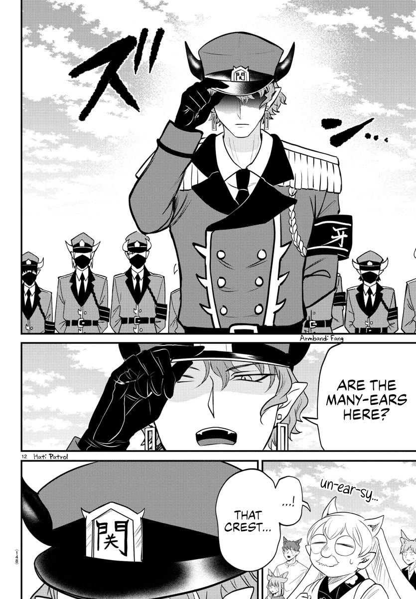 Mairimashita! Iruma-kun Chapter 365 page 12 - Chapter 365: Exacting Fangs