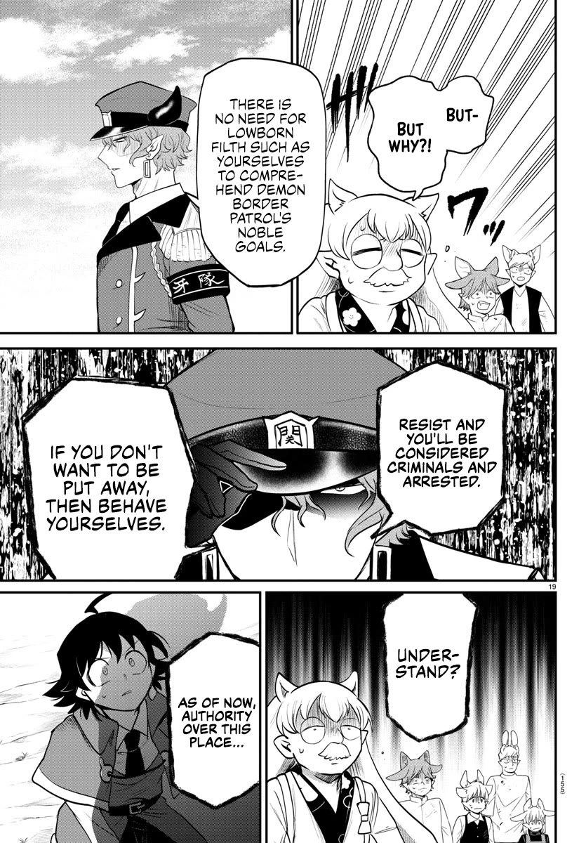 Mairimashita! Iruma-kun Chapter 365 page 18 - Chapter 365: Exacting Fangs