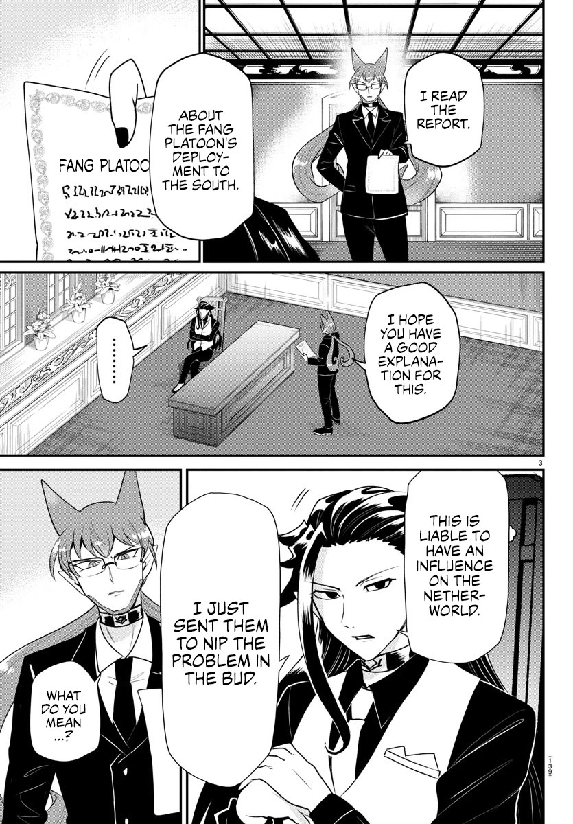 Mairimashita! Iruma-kun Chapter 365 page 3 - Chapter 365: Exacting Fangs