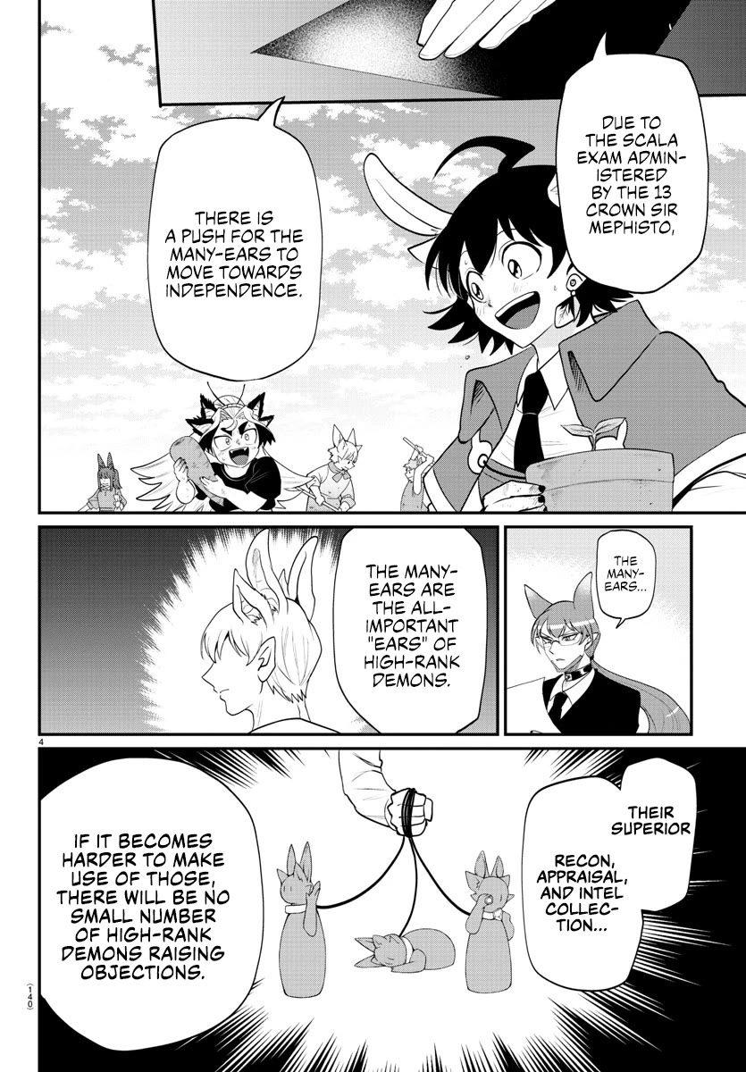 Mairimashita! Iruma-kun Chapter 365 page 4 - Chapter 365: Exacting Fangs