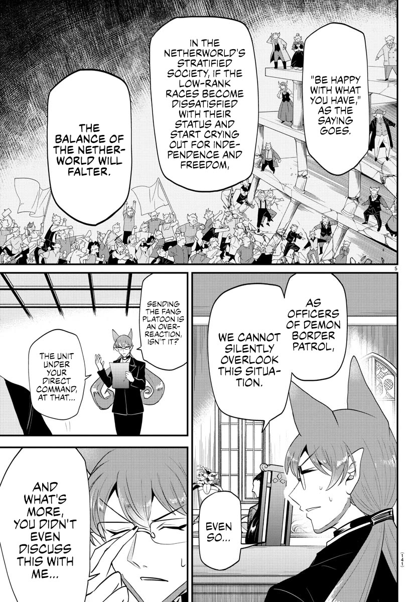 Mairimashita! Iruma-kun Chapter 365 page 5 - Chapter 365: Exacting Fangs
