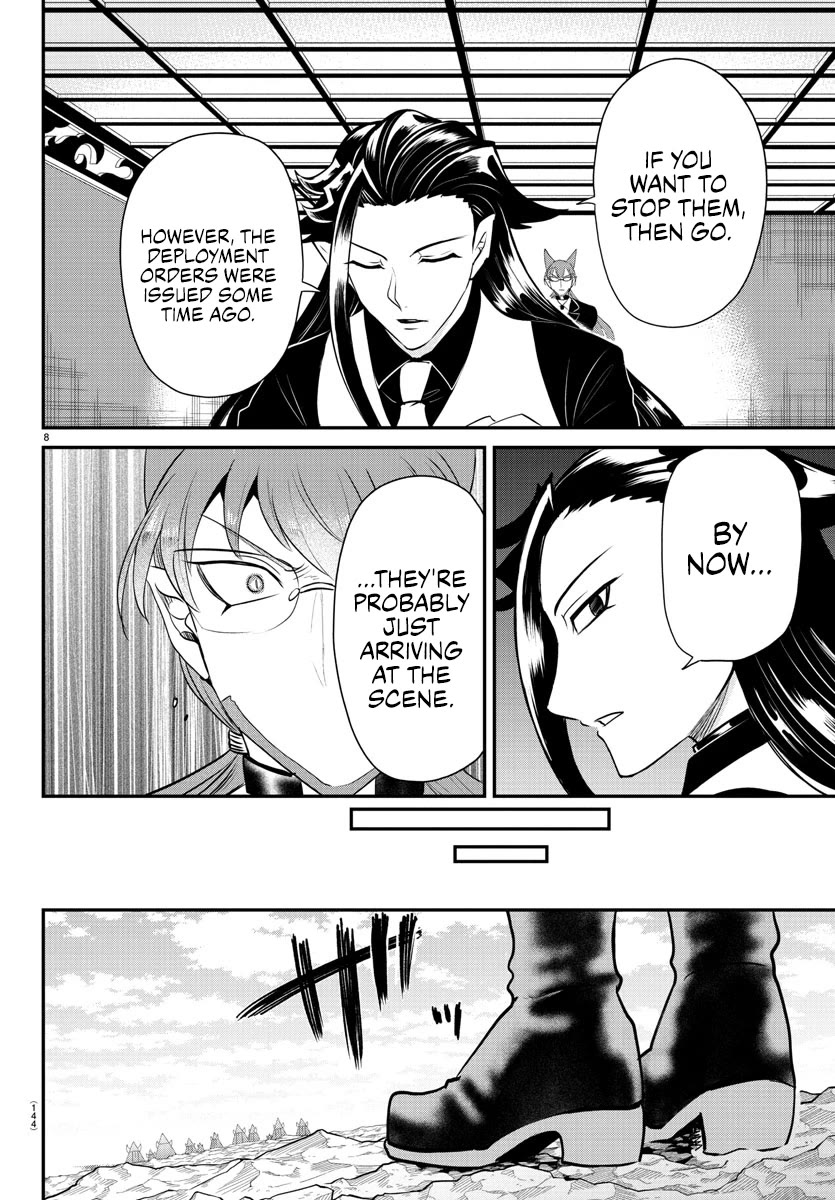 Mairimashita! Iruma-kun Chapter 365 page 8 - Chapter 365: Exacting Fangs